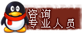 联系我们